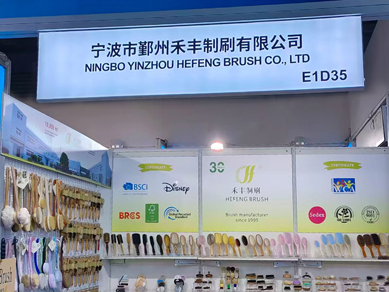 HefengBrush Showcases Regional Manufacturing Pride and New Product Lines at the 34th East China Fair