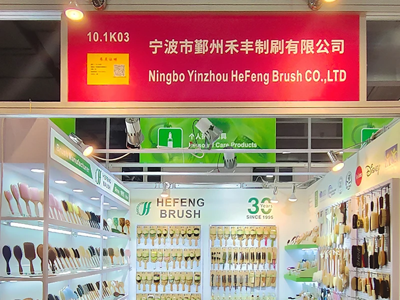 HefengBrush Showcases 30 Years of Brush Manufacturing Excellence at the 139th Canton Fair